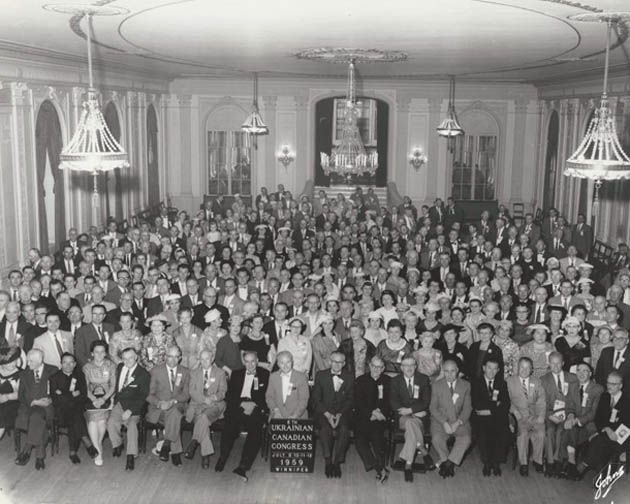 Image - The 6th congress of the Ukrainian Canadian Committee (1959).